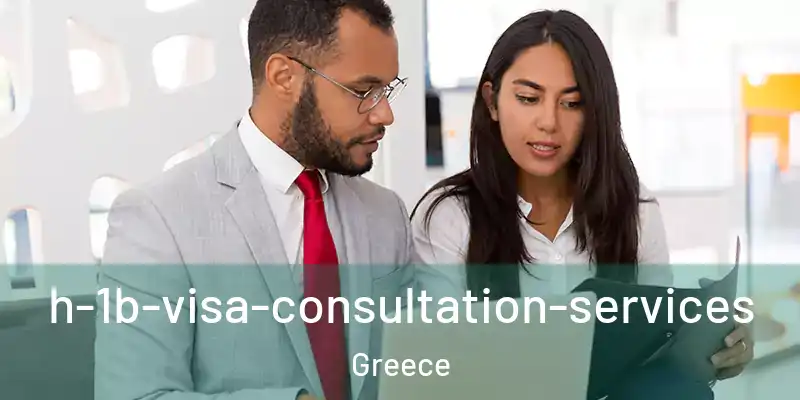  h-1b-visa-consultation-services Greece